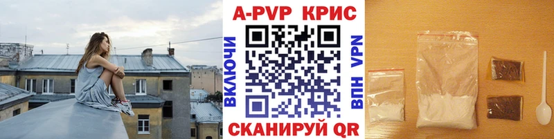 закладка  hydra вход  Alpha PVP СК  Зеленоградск 