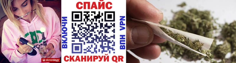наркотики  Зеленоградск  БУТИРАТ жидкий экстази 