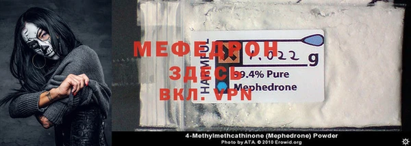 кокаин колумбия Ельня
