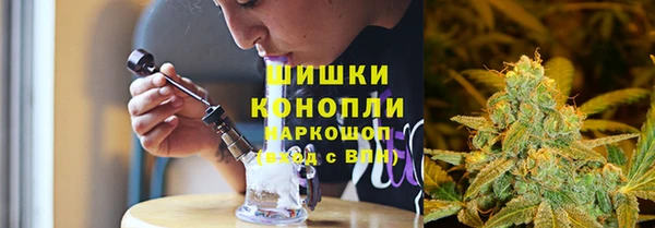 первитин Елизово