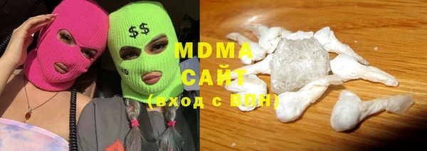 кокаин колумбия Ельня