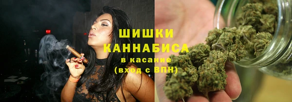 кокаин колумбия Ельня