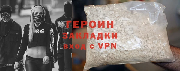 ешки Ветлуга