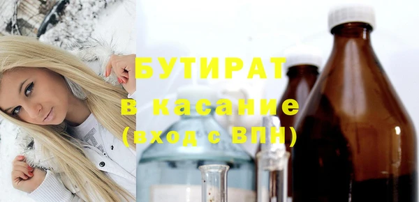 кокаин колумбия Ельня