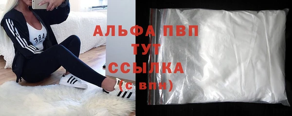 МДПВ Елабуга