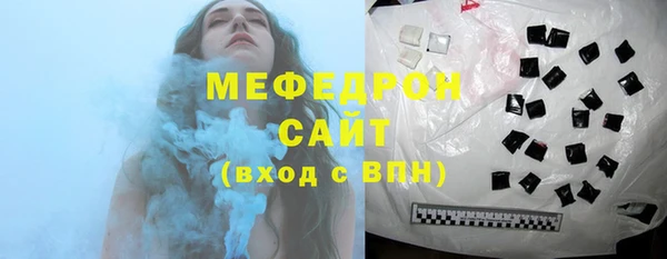 кокаин колумбия Ельня