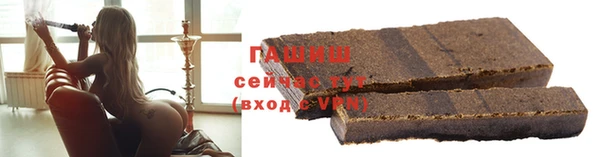 кокаин колумбия Ельня