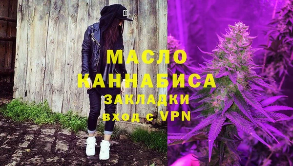 кокаин колумбия Ельня
