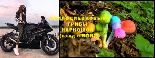 кокаин колумбия Ельня