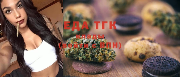 МДПВ Елабуга