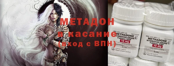 МДПВ Елабуга