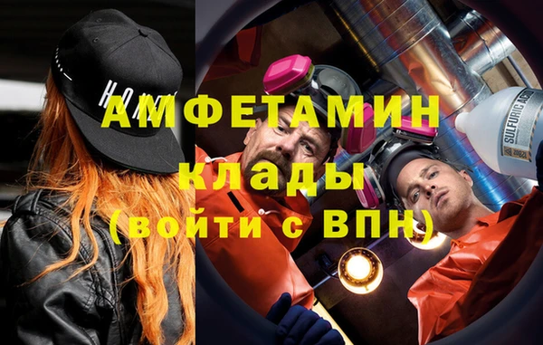 кокаин колумбия Ельня